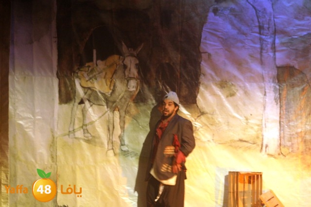 masra7 3raiba531 (32).JPG